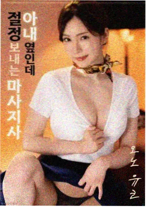 入档指南配图 定位题材抽屉