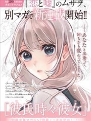 入档指南配图 对照提纲与点评
